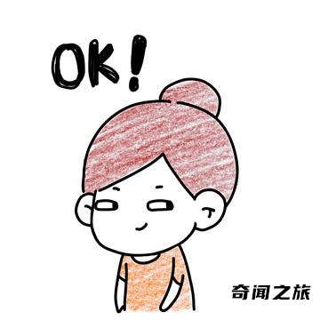 哪种学习机品牌最好,各大品牌学习机排行榜