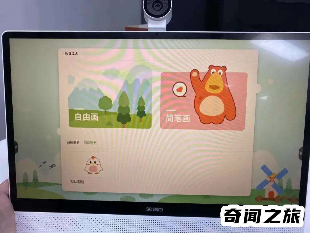哪种学习机品牌最好,各大品牌学习机排行榜