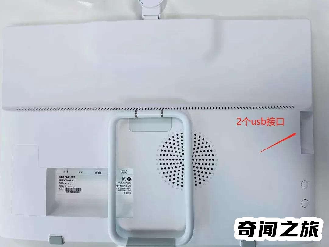 哪种学习机品牌最好,各大品牌学习机排行榜