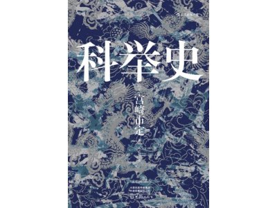 ​誊写是什么意思（誊写是什么意思怎么写）