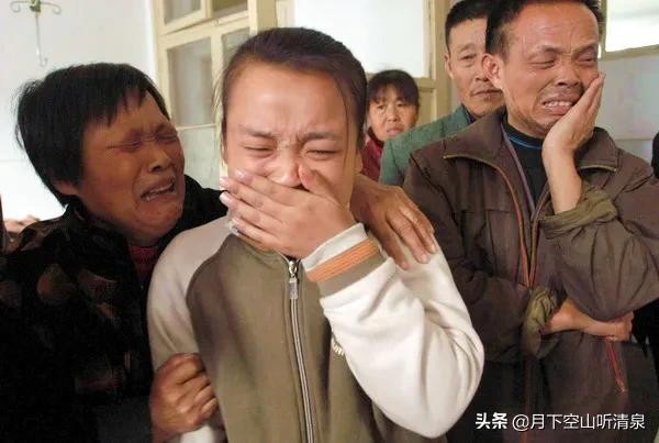 3.21空难事件黑匣子解密情况（18年前12人遭到处理）(5)