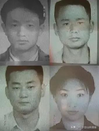 3.21空难事件黑匣子解密情况（18年前12人遭到处理）(7)