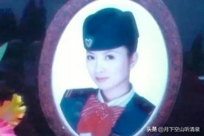 ​3.21空难事件黑匣子解密情况（18年前12人遭到处理）