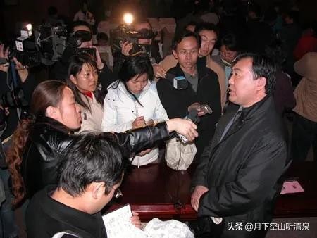 3.21空难事件黑匣子解密情况（18年前12人遭到处理）(15)