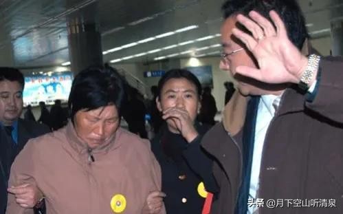 3.21空难事件黑匣子解密情况（18年前12人遭到处理）(4)