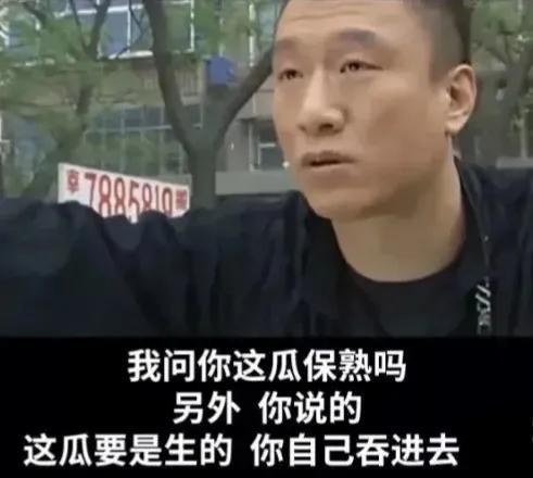 豆瓣高分十大反贪电视剧（反贪电视剧排行榜前十名）-