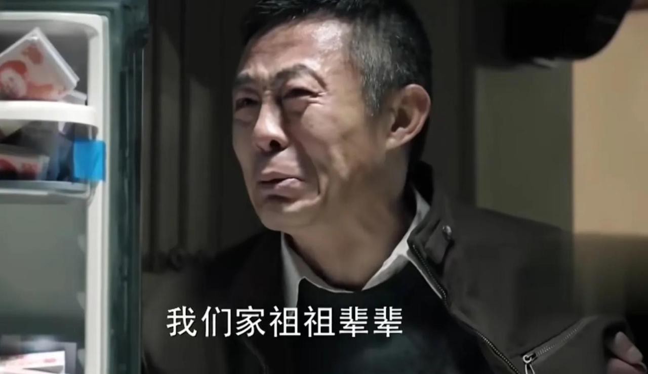 豆瓣高分十大反贪电视剧（反贪电视剧排行榜前十名）-