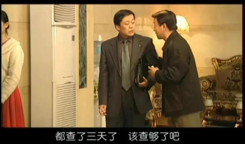 豆瓣高分十大反贪电视剧（反贪电视剧排行榜前十名）-