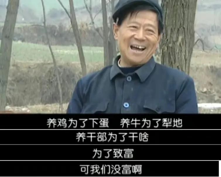 豆瓣高分十大反贪电视剧（反贪电视剧排行榜前十名）-