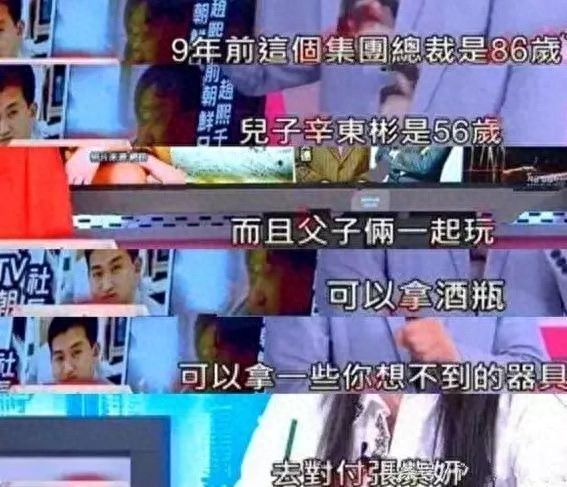 雪莉为什么自杀（雪莉为什么结束自己的生命）-