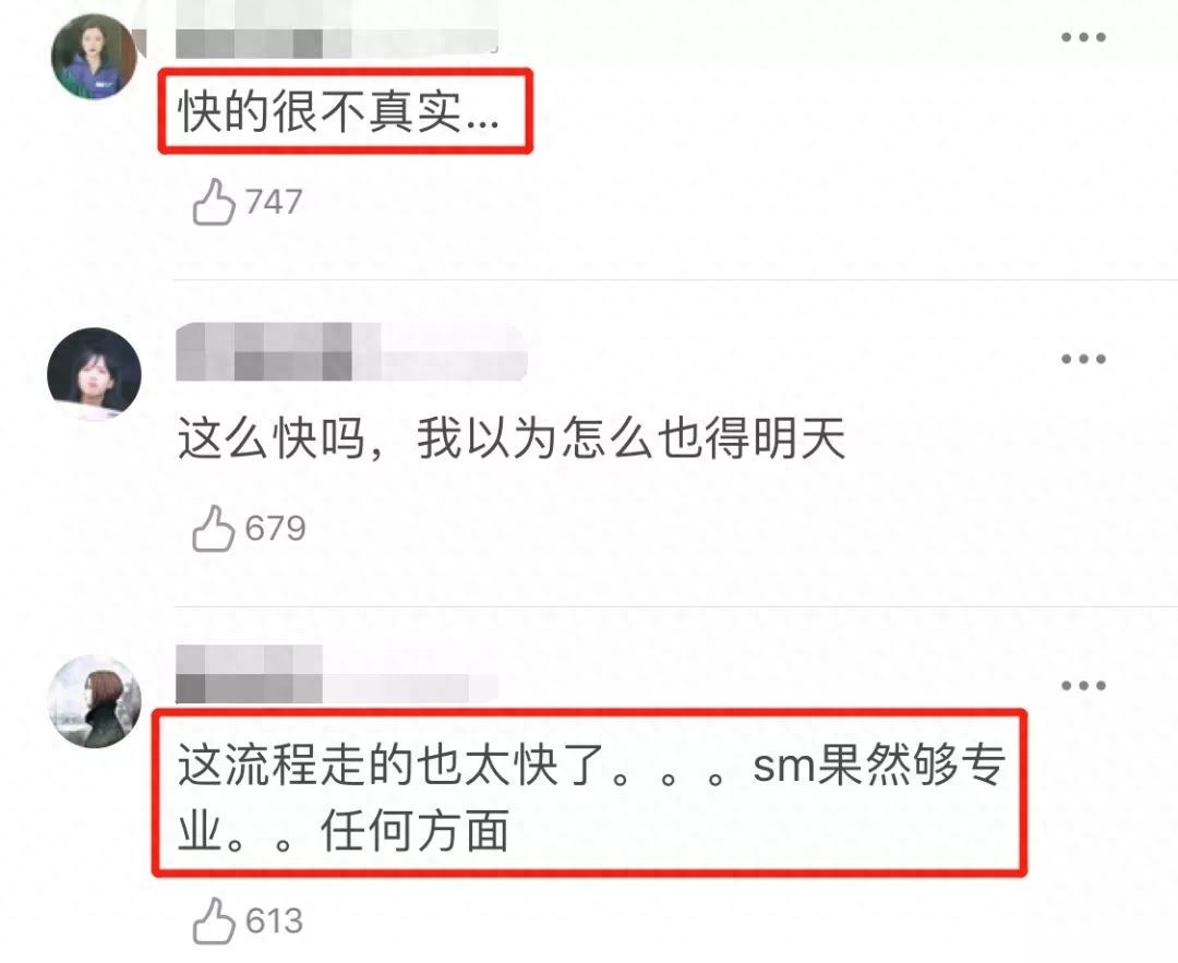 雪莉为什么自杀（雪莉为什么结束自己的生命）-
