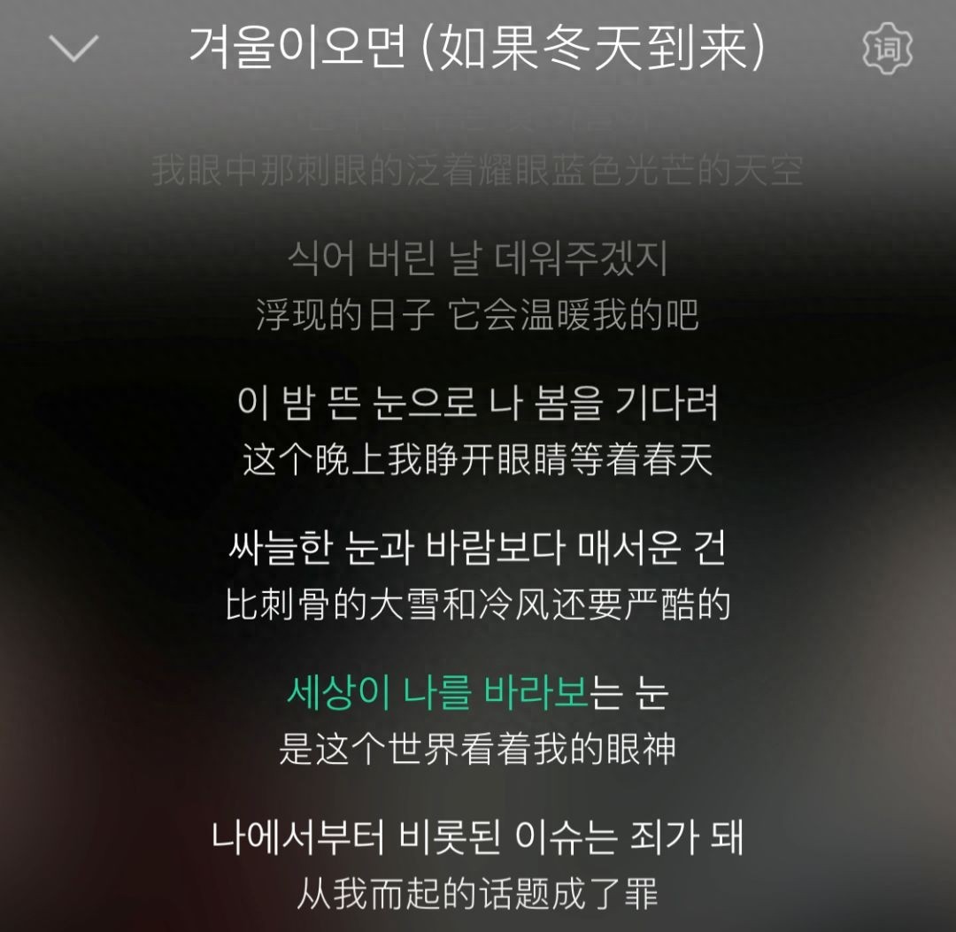 雪莉为什么自杀（雪莉为什么结束自己的生命）-