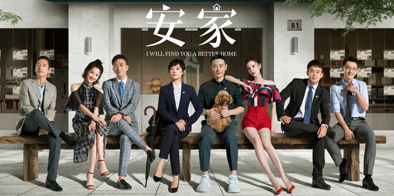 演员丁勇岱个人简历（丁勇岱演过的电视剧有哪些）-