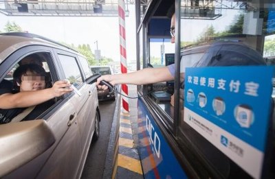 ​高速公路收费政策大调整 迎来 机遇（高速公路收费标准是多少）