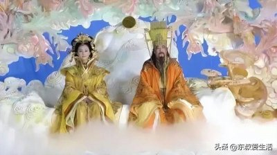 ​王母娘娘玉皇大帝是夫妻吗（玉皇大帝真正的妻子是谁）