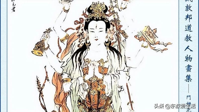 王母娘娘玉皇大帝是夫妻吗（玉皇大帝真正的妻子是谁）