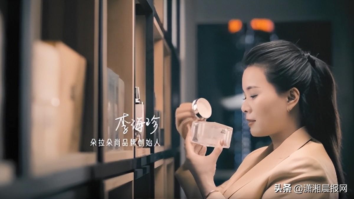 快手的朵拉朵尚护肤品是正规品牌吗（朵拉朵尚护肤品怎么样）