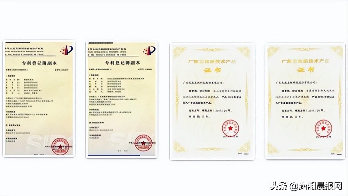 快手的朵拉朵尚护肤品是正规品牌吗（朵拉朵尚护肤品怎么样）