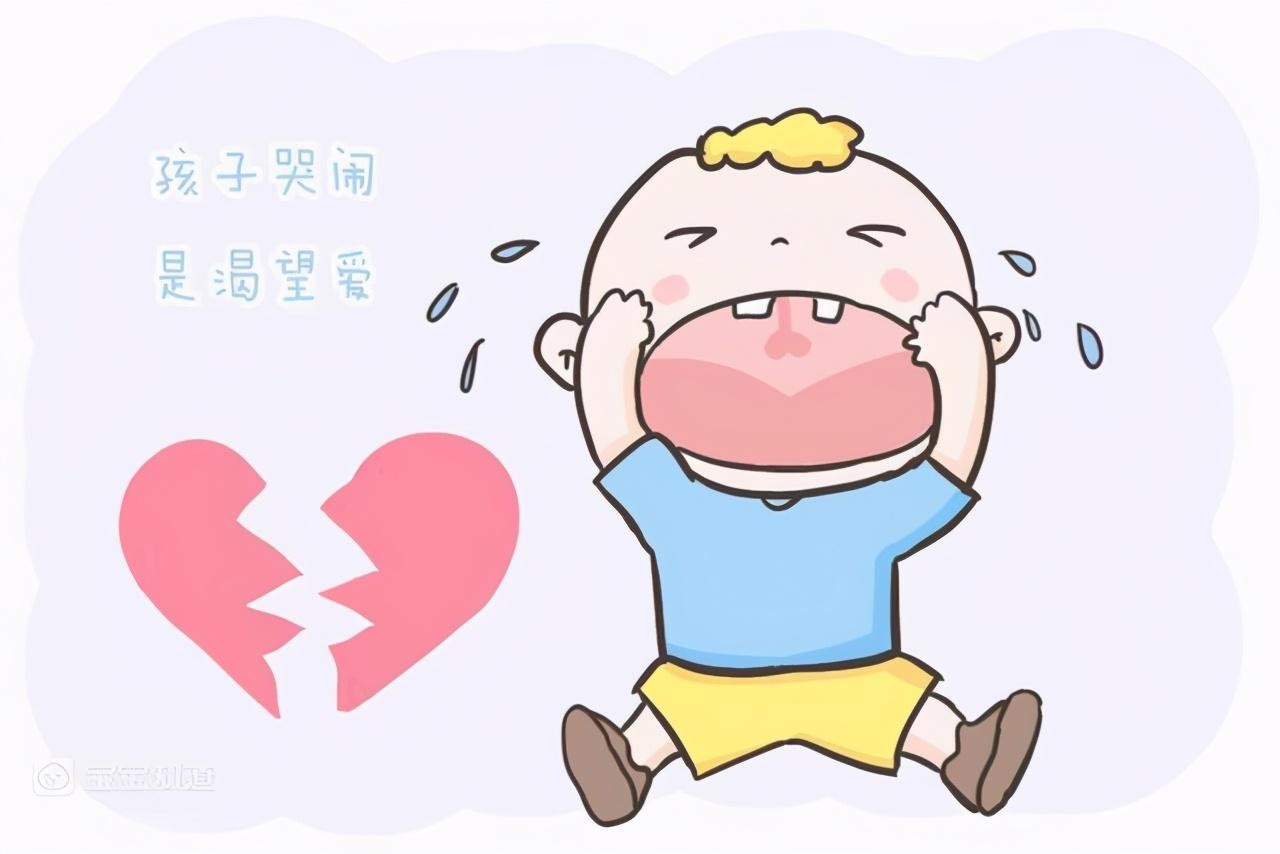 因为一点小事就特别崩溃易怒爱哭（心理承受能力差容易哭怎么办）