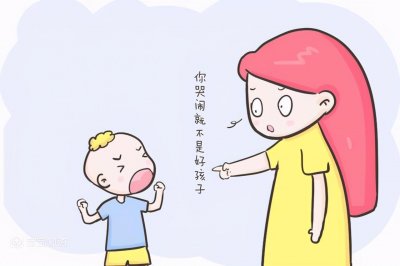 ​因为一点小事就特别崩溃易怒爱哭（心理承受能力差容易哭怎么办）