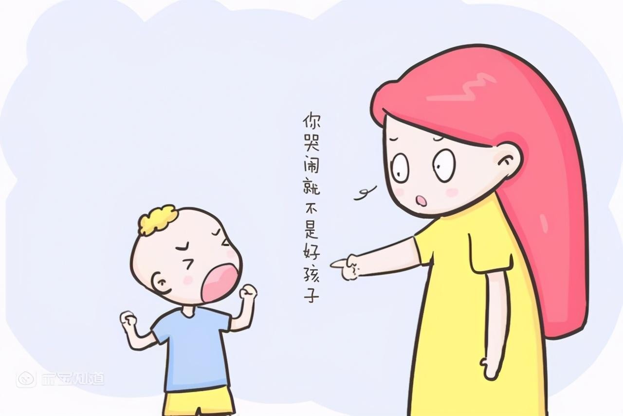 因为一点小事就特别崩溃易怒爱哭（心理承受能力差容易哭怎么办）