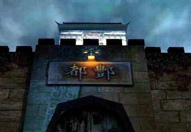 酆都大帝在天庭相当于什么地位（酆都大帝和阎王谁大谁更厉害）