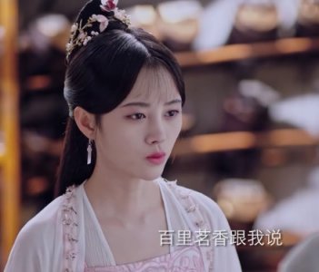 ​芸汐传最终结局：龙非夜毒蛊最终被解除，韩芸汐为何死而复生？