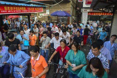 ​三和人才市场搬迁，“三和大神”去哪里了？还有未来吗？
