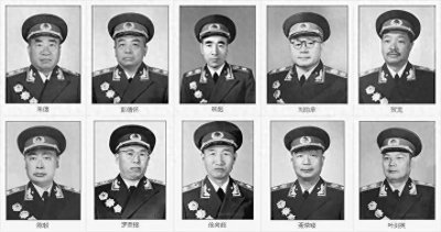​中华人民共和国元帅十大将简历及将帅名单