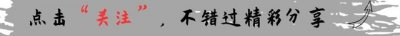 ​上海50岁阿姨，坚持每天穿公主裙逛街，被骂也不改，原因令人动容
