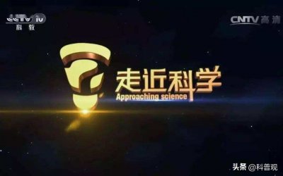 ​1977年黄延秋事件，入睡后3次飞到千里之外，如今终于真相大白