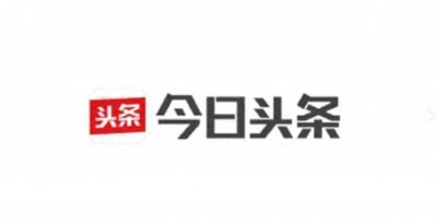 ​刘德华，香港特首候选人？（附简历）