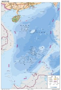 ​既非国界线也非领海基线，中国南海“九段线”究竟是何性质？