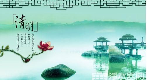 清明算不算法定节假日算几天