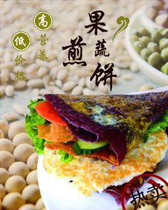 ​有哪些特色早餐加盟店，早餐店，好的早餐店加盟牌子有哪些？