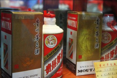 ​茅台1935酒怎么样（茅台1935属于什么档次白酒）
