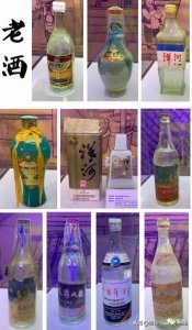 ​洋河红酒品牌(洋河酒业红酒)