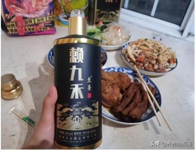​贵州茅台赖酱酒45度 贵州茅台赖茅酱香型53度价格