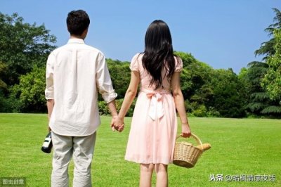 ​怎么哄男朋友开心，女朋友怎么哄男朋友呢