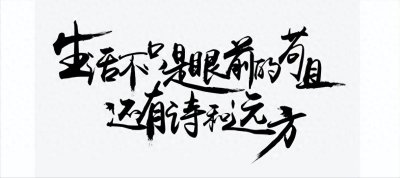 ​才子高晓松人设崩塌：从书香世家到“滚出中国”，他经历了什么？