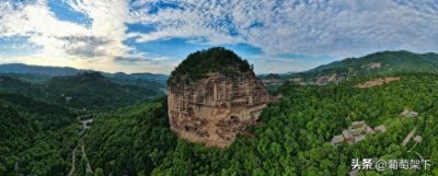 ​我们走进世界遗产名录，中国四大石窟之一甘肃天水麦积山石窟