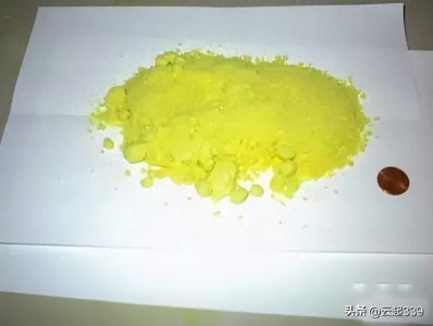 ​从苦味酸到CL20，常见军用炸药简述