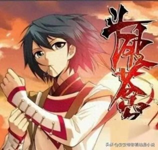 ​近十年，全网公认十本最好看的小说，哪本才是你心中的NO1?