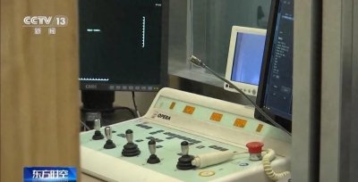 ​记者调查“无锡虹桥医院骗保”：数据毁了、系统改了、记录本没了