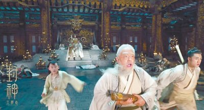 ​这版姜子牙很接地气！黄渤主演《封神第一部》每天化妆8小时