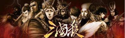 ​三国杀：当年强度超标的“妖包周泰”，现在是个什么水平？