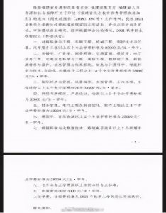 ​民办高校一地鸡毛？到底值不值得读？