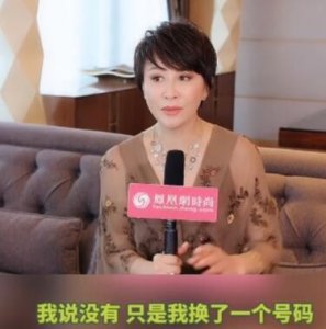 ​乌龙！刘嘉玲回应删Angelababy好友：只是我换了一个号码