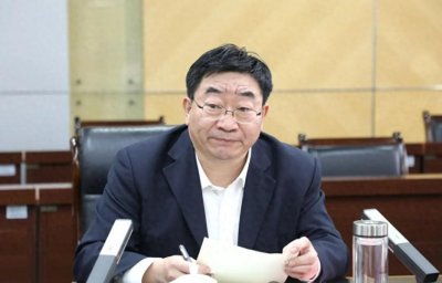 ​常务副市长穆杰，调任省煤田地质局副局长（附简历）