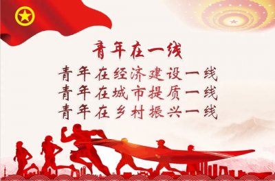 ​最新！2020年全国“两会”召开时间公布！